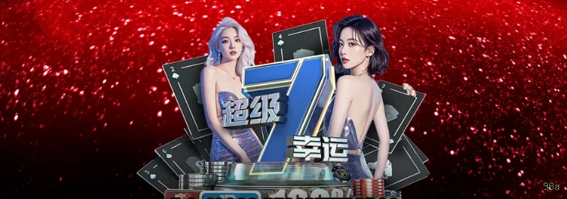 Slots 98a - Sweet Bonanza e caça-níqueis populares